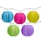10ct. Multicolor Summer Paper Lantern Patio String Lights